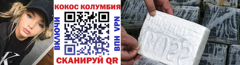 Наркошоп купить Альфа ПВП  Конопля  МЕФ  ГАШИШ  Могоча