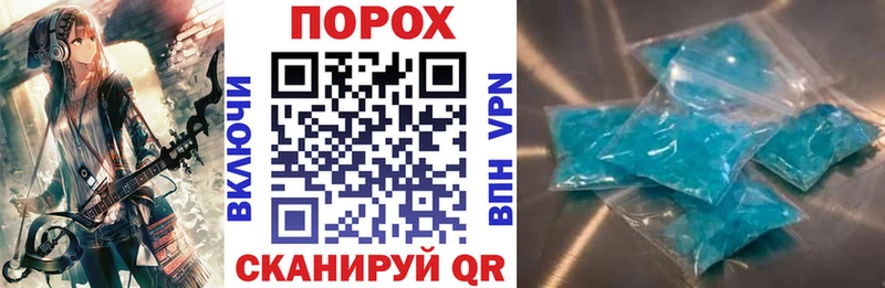 Купить  Могоча  Amphetamine VHQ 