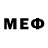 Дистиллят ТГК гашишное масло Clover Plume