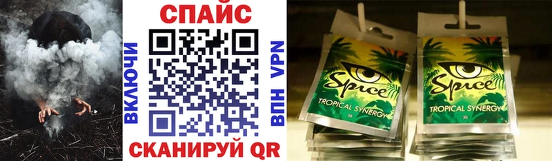 Купить  Могоча  Бутират 99% 