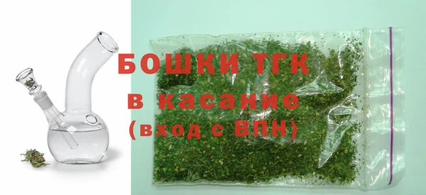 винт Нефтекумск