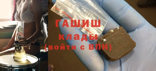 трава Нея