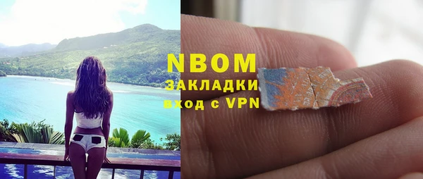 a pvp Наволоки
