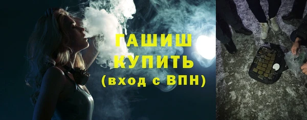 a pvp Наволоки
