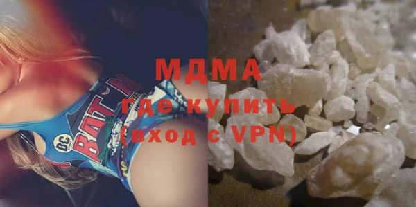 трава Нея