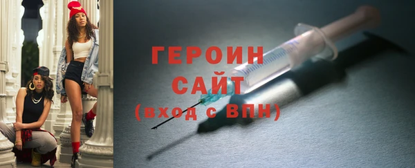 трава Нея