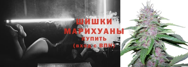 винт Нефтекумск