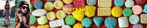 кокаин VHQ Нефтегорск