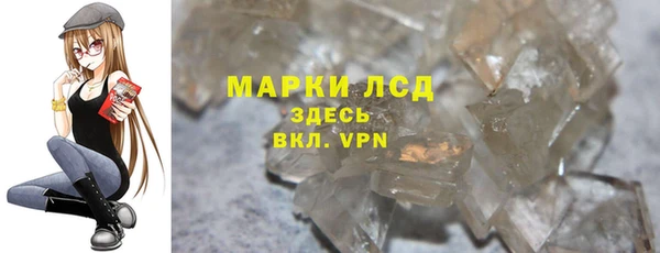 трава Нея