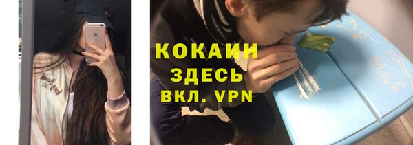 трава Нея