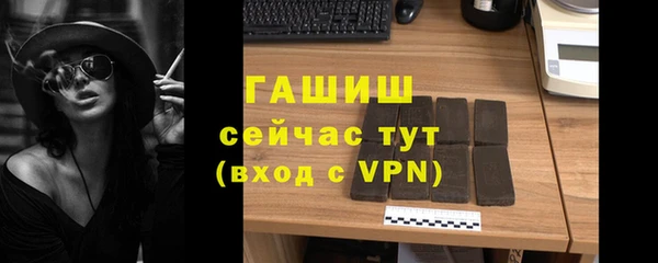 кокаин Навашино