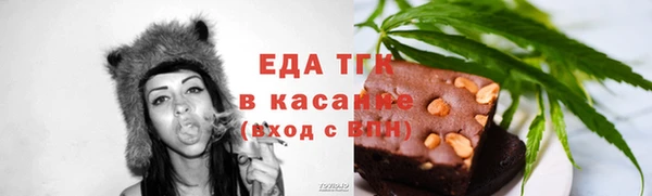 кокаин Навашино