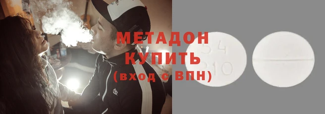 винт Нефтекумск