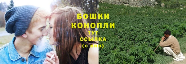кокаин Навашино