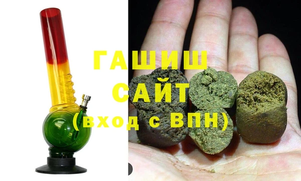 винт Нефтекумск