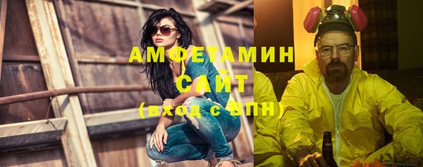 трава Нея