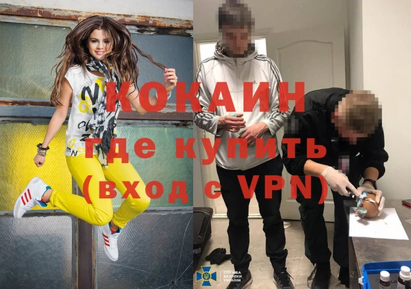 трава Нея
