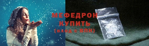 трава Нея