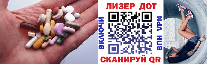 LSD-25 экстази ecstasy  Купить где  Могоча 